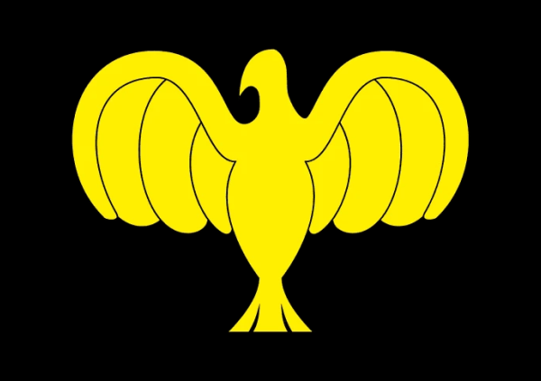 wonder woman logo 1941 to 1981